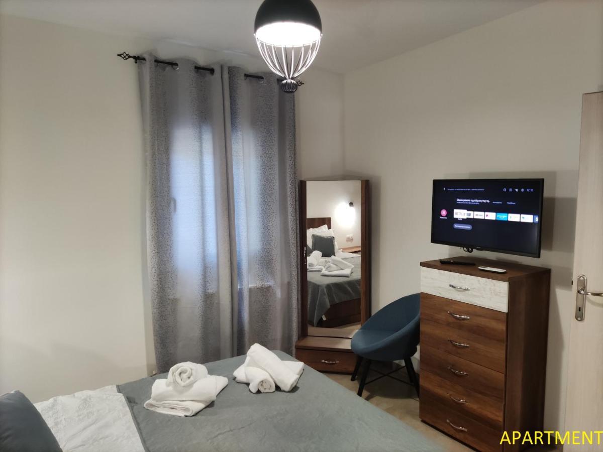Appartement ηλιοκαλλη - Iliokalli *
